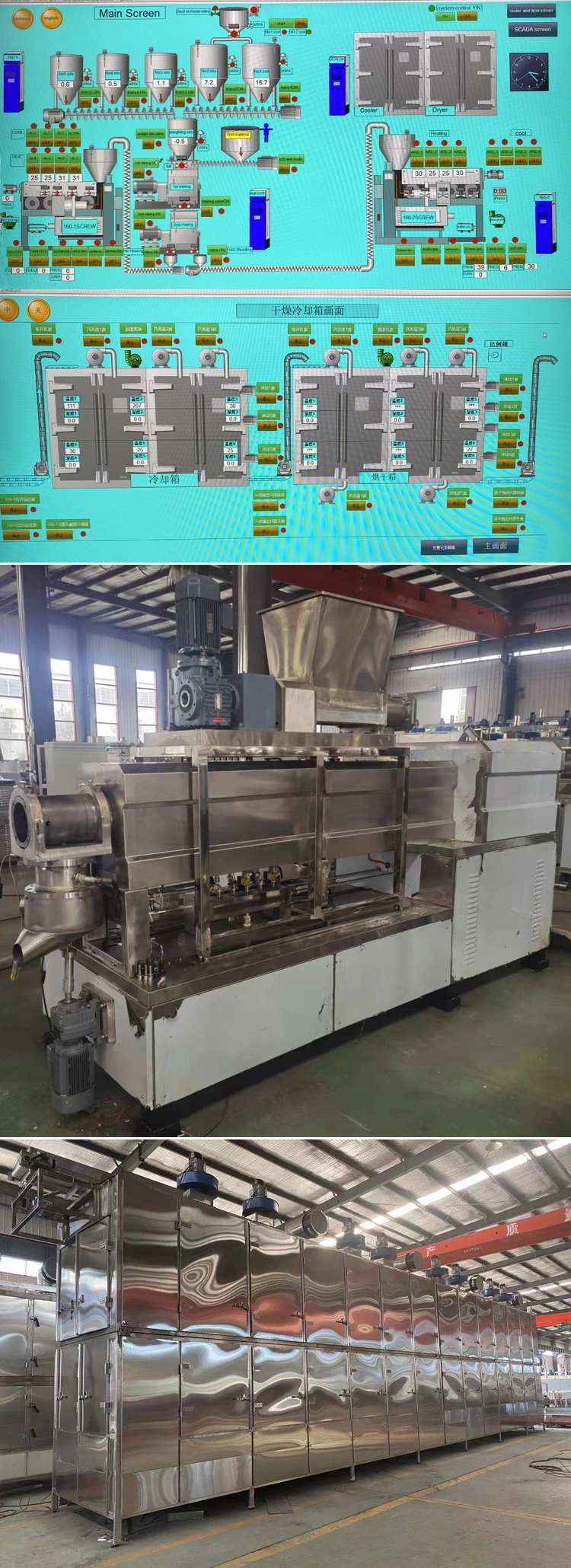 800kg/H Automatic Industrial Pasta Macaroni Production Plant