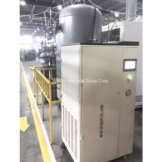 헬륨 회수 시스템 헬륨 정제 장치